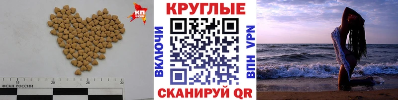 Экстази mix  сайты даркнета официальный сайт  Искитим 