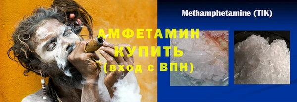 дмт Баксан