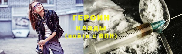 таблы Беломорск