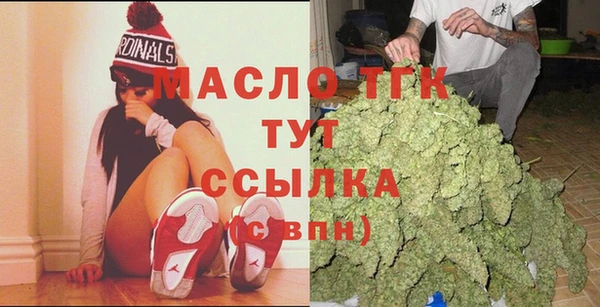 таблы Беломорск