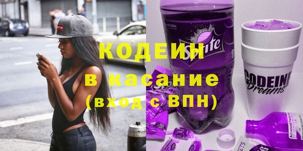 таблы Беломорск