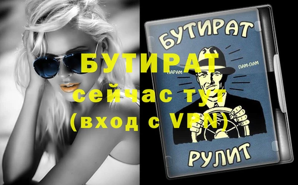 PSILOCYBIN Верхнеуральск