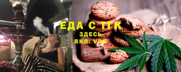 таблы Беломорск