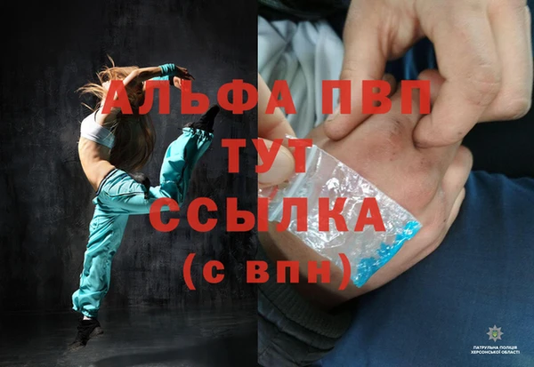 таблы Беломорск