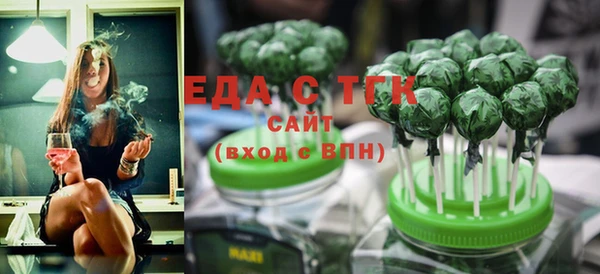 2c-b Балахна