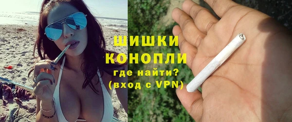 таблы Беломорск