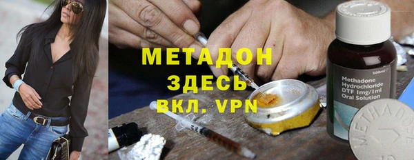 a pvp Бородино