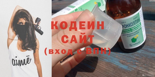 таблы Беломорск